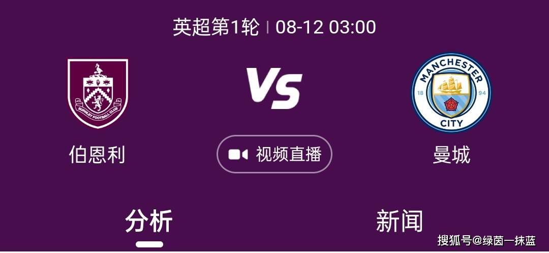 说着，叶辰随口道：如果给古人看到飞机，他们肯定也会觉得不可思议，可你如果在现代随便问一个初中生，他都能答出来飞机的原理，无非就是把燃油里的热量，转化成喷气动力，再借由机翼产生升力，玄学术法也是一样，只不过玄学术法的能量转换，普通人看不懂而已。